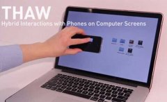 THAW屏幕：让手机和电脑无缝交互