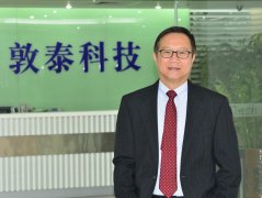 敦泰胡正大：SIC是面板业新革命  Q3量产