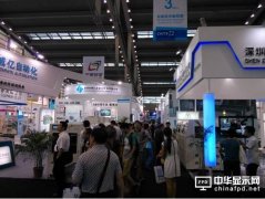 第十七届高交会光电显示触控展完美收官!