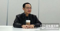 小米总裁林斌：今年全面转型 手机提价是大趋势