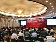 胡春明:面板产业投资将以骨干企业为核心，向上游材料和装备延伸