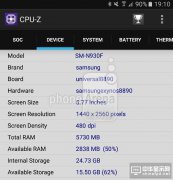 三星 Note 6 详细配置曝光，5.8 吋+6GB 内存