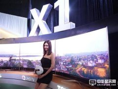 TCL2016春季新品：65寸量子点电视图赏