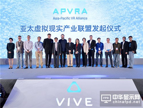 VR,虚拟现实最新图片