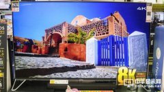 看夏普这黑科技 4K电视一秒变8k