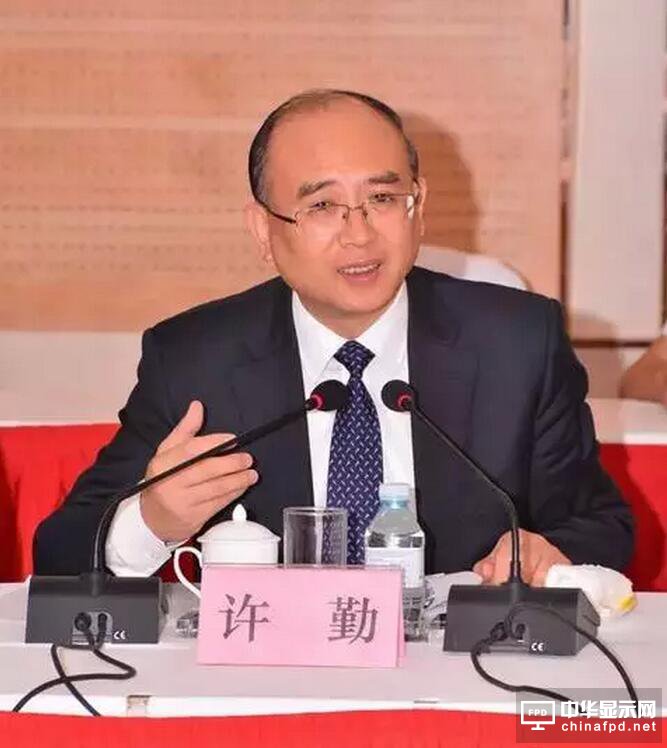 高交会组委会主任、深圳市市长许勤
