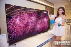 友达全平面无边框电视面板供不应求 今年抢占全球3成市占