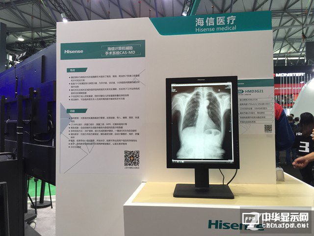 大秀黑科技 海信亚洲CES展台详细报道 