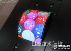 JDI将开发用于有机EL显示器的氧化物半导体