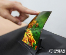 韩国研发提升OLED面板寿命与发光核心技术