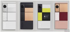 Google要做自己品牌的手机了：模块化手机将在明年挑战iPhone