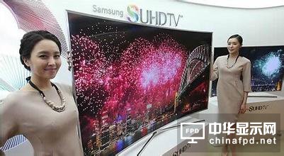 量子点电视