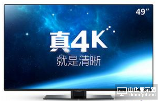 三星明确4K电视定义 展示HDR校准程序_中华