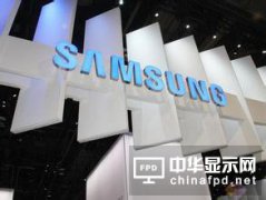 三星电视产品蓝图擘划 跨越OLED直捣QLED