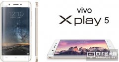 2017款iPhone或采用双曲面OLED显示屏