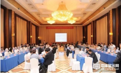 2016中韩显示行业装备和零部件交流会圆满举办