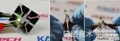 韩国KAIST开发出使用石墨烯的有机EL，EQE高达40.8％