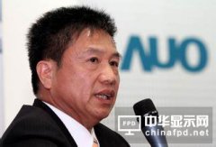 彭双浪：在OLED应用上走精品化路线 专注VR与穿戴