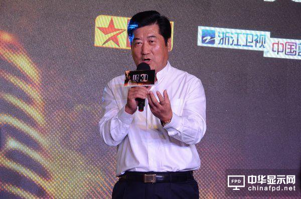 康得新开辟另一万亿级市场 或成为下一个苹果