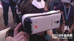 三星Galaxy S8的4K屏双摄像专为VR而设？