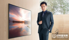 Sony 4k液晶电视65X9300D：壁挂的绝佳选择