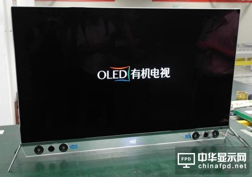 OLED电视哪家好