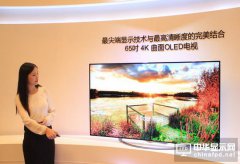 OLED电视是什么 和LED电视有什么不同
