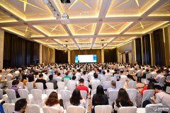 开启未来显示新纪元：2016中国国际OLED产业大会在深启幕