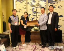 深圳市平板显示行业协会与韩国UBI RESEARCH举行跨国合作座谈会