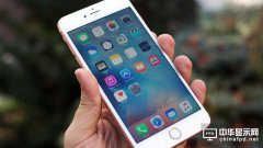 移动设备iPhone最安全 三星排名第二