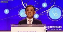 三星电子TCL高层聚首或谈LCD面板业务合作
