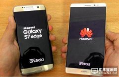 华为三星专利战：瞄准高端机 索赔8000万元