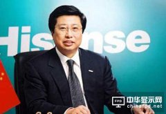 海信周厚健延迟退休：大力发展激光电视？