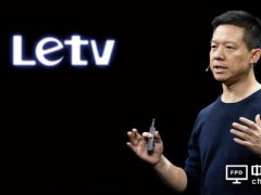 乐视网澄清收购美电视厂商Vizio传闻