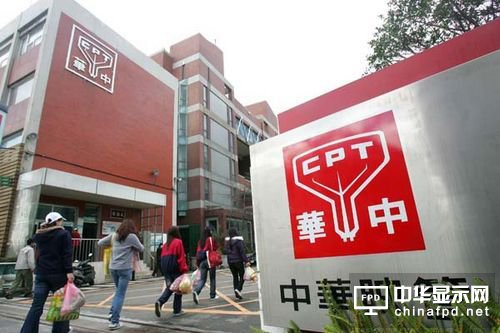 华映耗资13亿投2.5D和3D玻璃 5.5代估年底量产