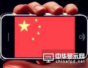 华为屁股未坐热，国内第一让位给OPPO！