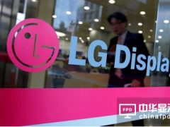 LG快马加鞭 彩电业距OLED时代为期不远？