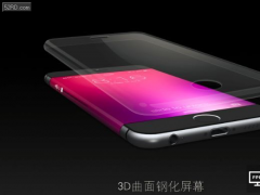 手机厂商转3D屏要攻克哪些难关