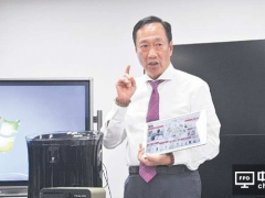 夏普娶进门 鸿海须先跨过“陆障”