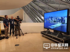 京东方8K显示产品震撼亮相里约奥运