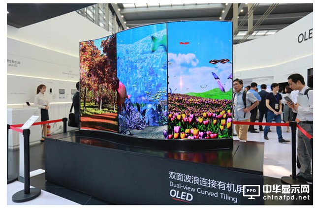 显示行业突破口 OLED是现阶段最佳显示技术 