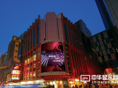 LED显示屏行业酝酿新一轮替换潮