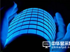 2016至2022年柔性AMOLED需求增长率将达35.1%