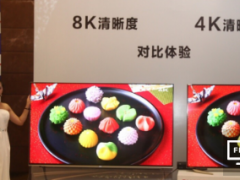 电视面板正式迈向8K世代 台厂率先量产