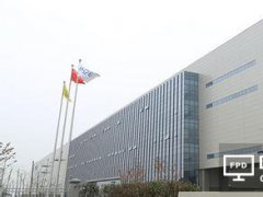 亏损又怎样 吃紧让出货第一的京东方照样底气十足