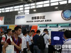 定义电子制造新未来，NEPCON South China 2016盛大开幕