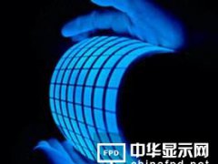 上海谱瑞独家供应三星AMOLED显示面板