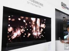 LGD又改技术路线，到底OLED还能不能搞?