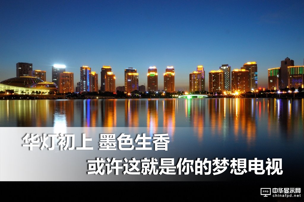 曲面