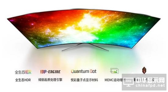 私家影院般的享受 国庆入手大屏TCL QUHD量子点C2